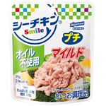 はごろも シーチキンSmileプチ オイル不使用 マイルド 25g