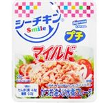 はごろも シーチキンSmileプチ マイルド 25g