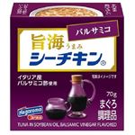 はごろも 旨海シーチキン バルサミコ 70g