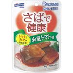 はごろも さばで健康 和風トマト味 90g