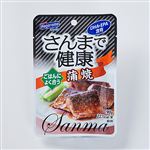 はごろも さんまで健康 蒲焼（パウチ）90g