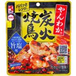 はごろもフーズ やんわか炭火焼鳥 旨塩味 70g