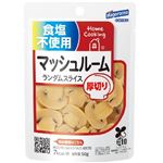 はごろも Home Cooking 食塩不使用マッシュルーム 95g