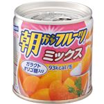 はごろも 朝からフルーツミックス 190g（固形量100g）
