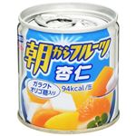 はごろも 朝からフルーツ杏仁 190g（固形量100g）