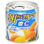 はごろも 朝からフルーツ杏仁 190g