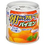 はごろも 朝からフルーツパイミン 190g（固形量100g）