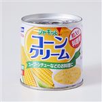 はごろも シャキッとコーンクリーム 180g