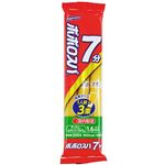 はごろも ポポロスパ 7分 結束 300g（1人前×3束）