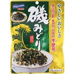 はごろも 磯みどりふりかけ 35g