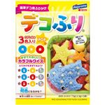 はごろも デコふり POP 7.5g（2.5g×3袋）