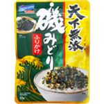 はごろもフーズ 天下無添 磯みどりふりかけ 23g