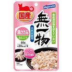 はごろもフーズ 無一物パウチ 鶏ささみ&なんこつ 40g【猫用】