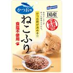 はごろもフーズ ねこふり かつお味 15g【猫用】