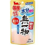 はごろもフーズ 飲む無一物パウチ まぐろ 40g【猫用】