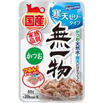 はごろも 無一物 パウチ 寒天ゼリータイプ かつお 40g【猫用】
