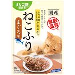 はごろもフーズ ねこふり まぐろ味 15g【猫用】