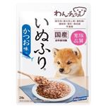 はごろもフーズ わんチュラル いぬふり かつお味 20g【犬用】