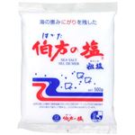 伯方の塩 500g