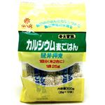 はくばく カルシウム麦ごはん 25g×12袋