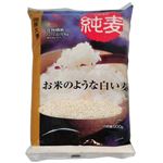 はくばく 純麦 600g