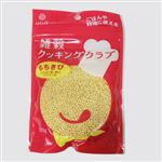 はくばく 雑穀クッキングクラブ もちきび 120g