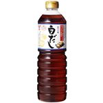 フンドーキン 白だし 1000ml