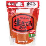 フンドーキン 生きてる赤 1kg