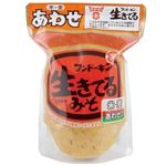 フンドーキン 生きてるあわせ 500g