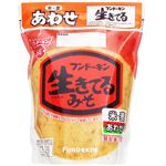 フンドーキン 生きてる合せ 1kg