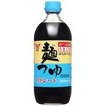 フンドーキン 麺つゆストレートうまくち 600ml