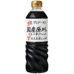 フンドーキン 生詰食品添加物無添加丸大豆生しょうゆ 720ml