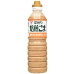 フンドーキン 焙煎ごまドレッシング 580ml