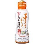 フンドーキン みそ炒めのたれ 350g