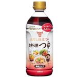 フンドーキン 白だし仕立ての お料理つゆ 濃縮タイプ 500ml