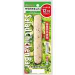 プリマハム サラダチキンバー ハーブ 67g