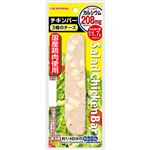 プリマハム サラダチキンバー カルシウムたっぷり 3種のチーズ 67g