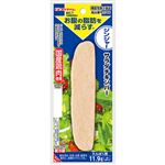 プリマハム サラダチキンバー MCT入り ジンジャー 67g（機能性表示食品）