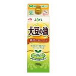 AJINOMOTO 大豆の油 スマートグリーンパック 700g