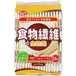 ハマダコンフェクト 食物繊維と全粒粉ウエハース メープル味 36枚入