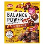 ハマダコンフェクト バランスパワーミニ アーモンドカカオ 52g
