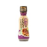フンドーダイ 革命のにんにくしょうゆダレ 225g
