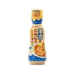 フンドーダイ 革命のにんにくレモン塩ダレ 225g