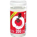 白鶴 まるカップ 200ml