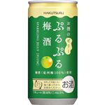 白鶴 ぷるぷる梅酒 190ml