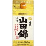 白鶴 上撰 白鶴 サケパック 山田錦 900ml