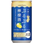 白鶴 ぷるぷる檸檬酒 190ml