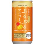 白鶴酒造 白鶴 ぷるぷるマンゴー 190ml