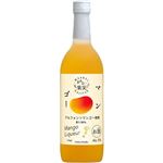 白鶴 まぁるい果実 マンゴー 710ml