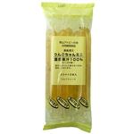 花田食品 りんごちゃんミニ 45ml×8本